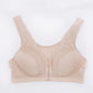 Wireless Sport Breathable Tank Top Mulberry Silk Bras [SKBR0012]